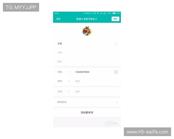 凯发集团软件怎么下载到手机上操作指南详解让你轻松实现