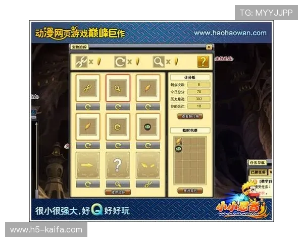 在PG电游平台上轻松注册，快速开启属于你的精彩游戏人生