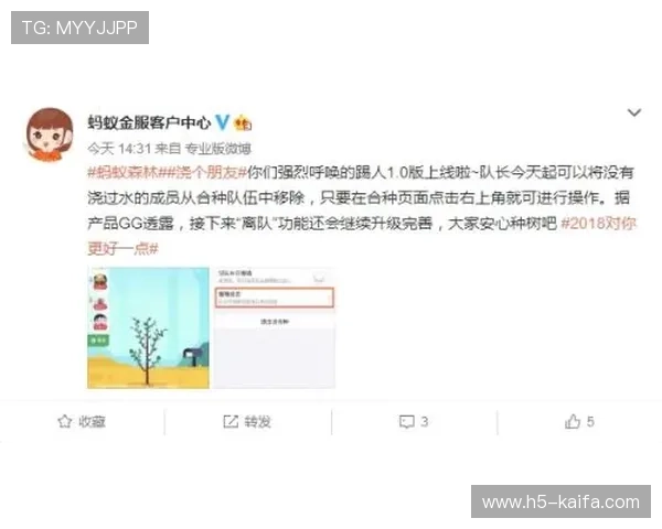 凯发开户流程图片操作指南，图文结合确保每个步骤都能准确完成