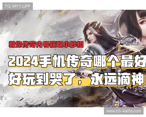 皇冠真人娱乐平台提供多样化的游戏选择，满足不同玩家的娱乐需求