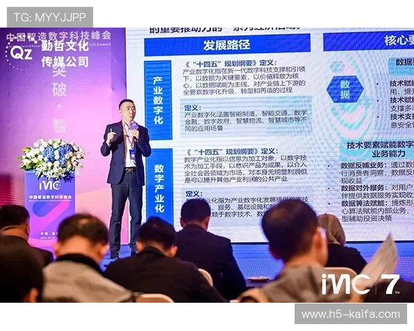 选择凯发平台开户的最佳平台与评估方法探讨 选择凯发平台开户的最佳平台与评估方法探讨