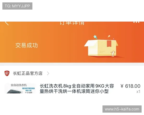 使用k8篮球平台官网客服电话遇到困难？详细操作指南帮您轻松应对