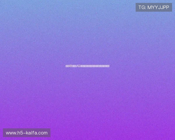 凯发K8旗舰厅AG网址优质客服服务，解决玩家各种疑问与问题