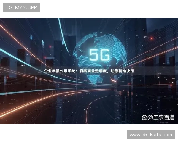 凯发一触即发官网：安全可靠的在线娱乐平台值得信赖的选择