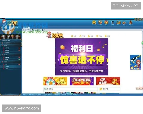 K8捕鱼王平台的技术支持与客户服务体系详解保障玩家权益