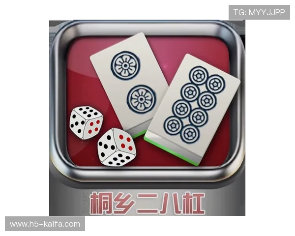 二八杠在线游戏下载