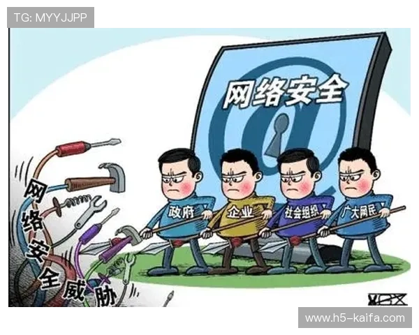 凯发娱乐备用平台加强安全措施确保用户信息与资金安全实现无忧娱乐环境