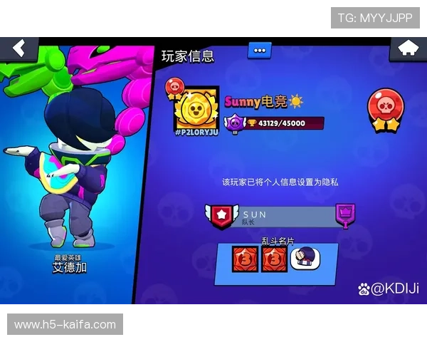 凯发官网娱乐全面升级安全系统，保障玩家隐私与资金安全赢得用户广泛信赖