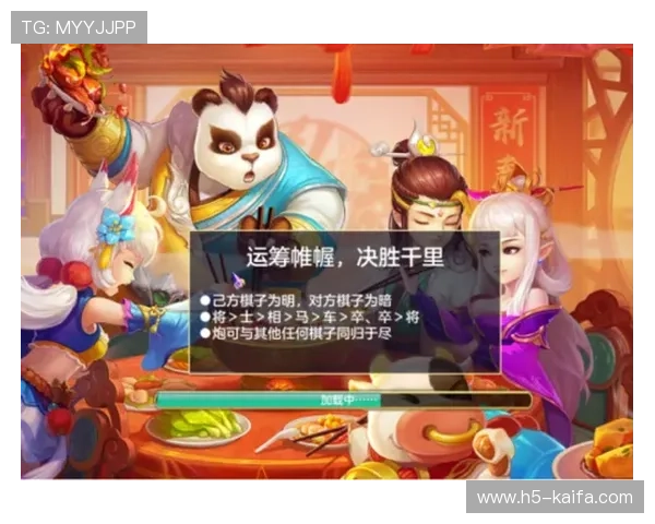 国际亚游K8平台最新优惠活动全面解析助你轻松赢取丰厚奖励 国际亚游K8平台最新优惠活动全面解析助你轻松赢取丰厚奖励