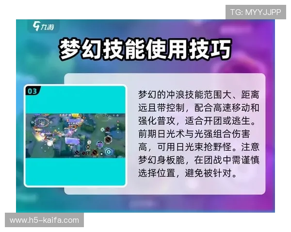富贵三宝牌规则全攻略帮助玩家掌握核心玩法实现游戏中的策略制胜