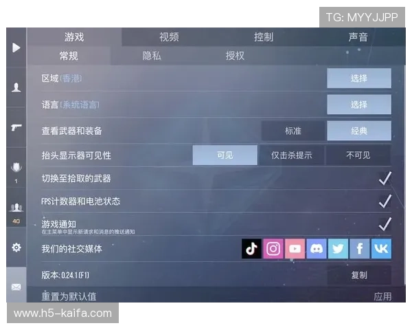 如何在不同设备上下载安装凯发直播线上手机版的详细操作指南