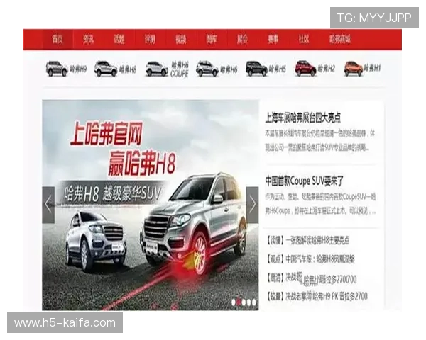 凯发手机首页最新新闻资讯，掌握平台动态与行业最新发展趋势