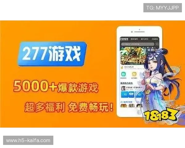 爱游戏app平台有哪些值得信赖的推荐让玩家安全无忧享受游戏时光