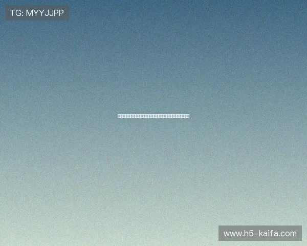 凯发滚球盘全面解析：如何选择最稳定的滚球投注平台提升胜率