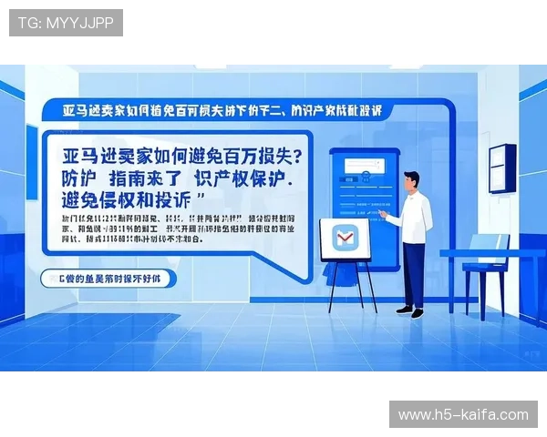 爱游戏登录入口详细指南,教你如何快速找到官方登录地址避免账号安全风险 爱游戏登录入口详细指南,教你如何快速找到官方登录地址避免账号安全风险