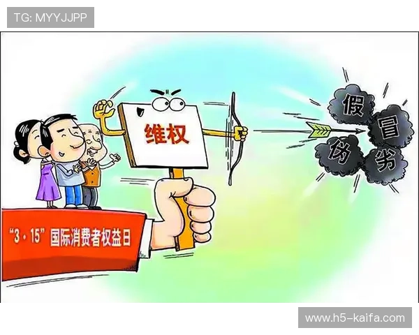 凯发直营如何实现公平公正的游戏环境保障每位玩家的权益 凯发直营如何实现公平公正的游戏环境保障每位玩家的权益