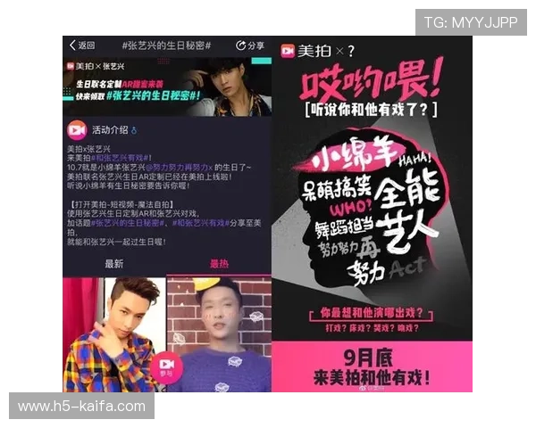 凯发登陆线路实现多平台无缝对接，打造一站式娱乐体验新标杆