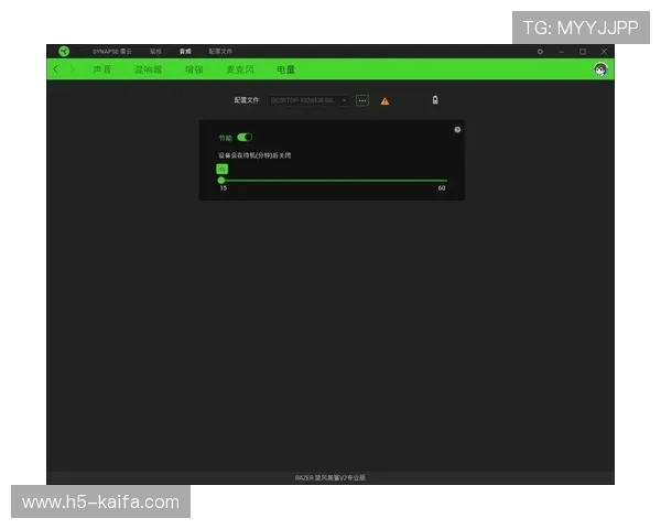 凯发真人试玩首页：专业分析平台安全性与用户口碑，选择放心试玩的最佳途径