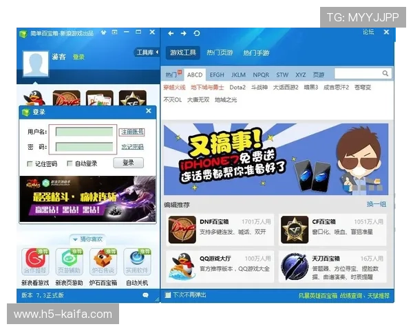 K8.com凯发网址登录线路常见问题解答,解决玩家在登录过程中遇到的各种难题与困扰 K8.com凯发网址登录线路常见问题解答,解决玩家在登录过程中遇到的各种难题与困扰