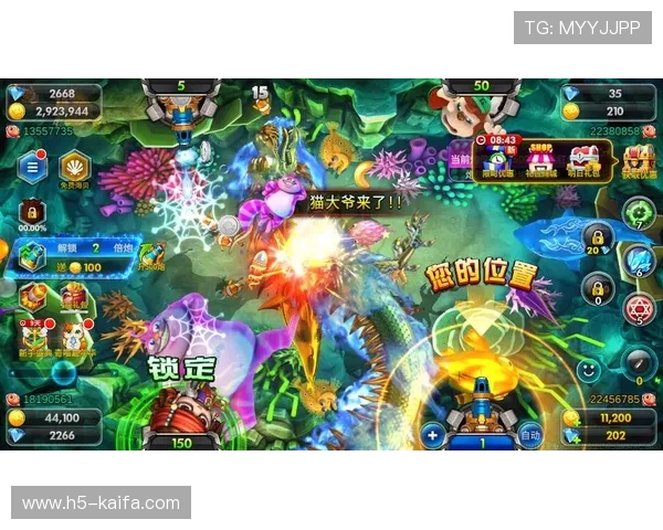 K8捕鱼乐园最新版本上线,丰富玩法助你轻松捕鱼赢大奖 K8捕鱼乐园最新版本上线,丰富玩法助你轻松捕鱼赢大奖