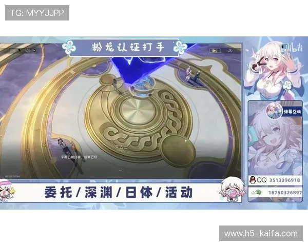 PP电游玩家交流社区汇总提供最新游戏资讯、攻略分享与互动交流平台推荐