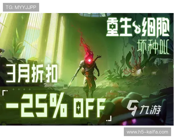 凯发app用户评价与口碑分析帮助新玩家选择信赖的游戏平台 凯发app用户评价与口碑分析帮助新玩家选择信赖的游戏平台