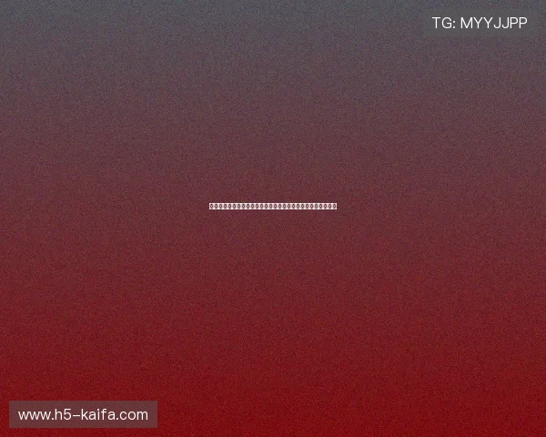 凯发娱乐注册中心常见问题解答帮助新手玩家轻松解决注册疑问 凯发娱乐注册中心常见问题解答帮助新手玩家轻松解决注册疑问