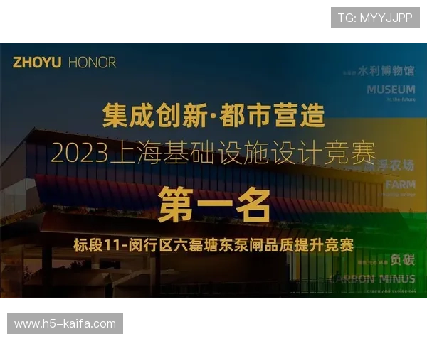 凯发ag地址平台官方入口2026年最新版本安全可靠登录指南