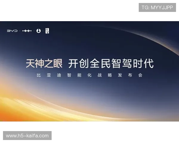 凯发k8网站游戏种类丰富多样满足不同玩家的多样需求
