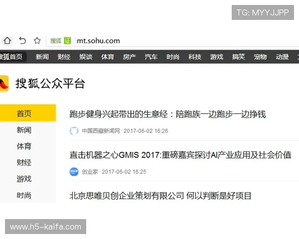 凯发发财圈最新活动优惠信息,助力玩家抓住每一次盈利的绝佳机会 凯发发财圈最新活动优惠信息,助力玩家抓住每一次盈利的绝佳机会
