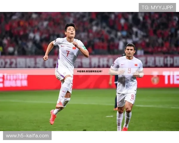 凯发足球官网首页网址官方入口地址，提供最新赛事资讯和投注服务