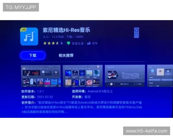 如何快速下载安装k8ag旗舰厅客户端，畅享高品质游戏体验指南
