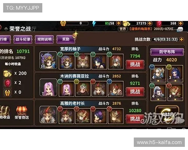 掌握K8娱乐游戏的热门攻略，轻松突破关卡赢取更多奖励和荣誉