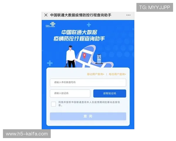 凯发体育客服网页版登录入口官网常见登录问题及快速解决方案指南 凯发体育客服网页版登录入口官网常见登录问题及快速解决方案指南