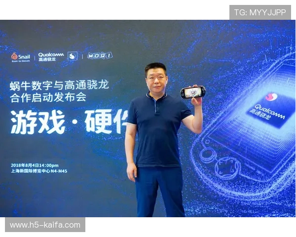 凯发商贸有限公司:多元化游戏配件与设备解决方案满足不同规模游戏企业的个性化需求 凯发商贸有限公司:多元化游戏配件与设备解决方案满足不同规模游戏企业的个性化需求