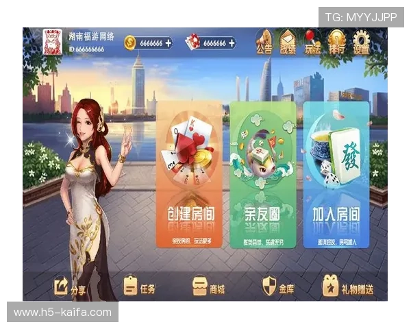 在凯发棋牌官方游戏网站上轻松注册登录享受专业的客服支持与优质服务
