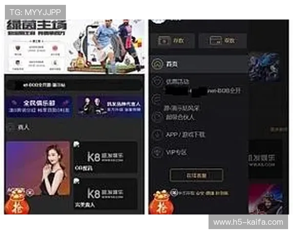 通过K8体育网址轻松注册登录享受多样化的体育娱乐和优惠活动