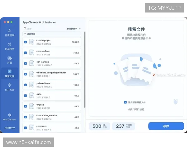 金沙K8网站最新安全指南帮助玩家轻松注册与登录体验提升攻略推荐