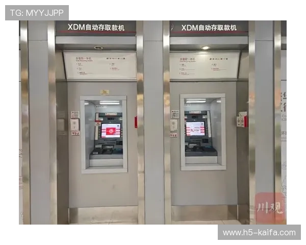 凯发5G电游多样化的支付方式，支持多平台快速存取款，方便快捷满足不同用户的需求