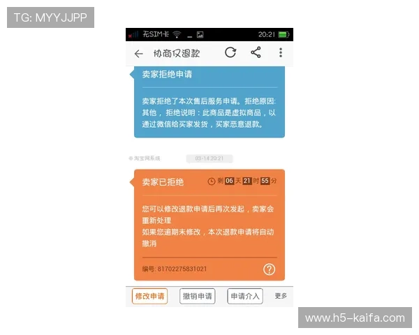 天生玩家一触即发凯发入口介绍最新的优惠活动和充值返利，助你轻松获利