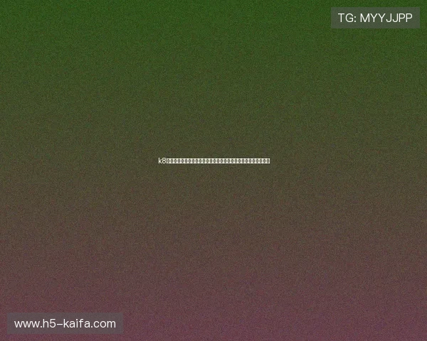 k8娱乐手机版登录为足球迷提供世界杯赛事精彩集锦与专业赛事分析 k8娱乐手机版登录为足球迷提供世界杯赛事精彩集锦与专业赛事分析